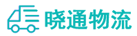 长沙到涪陵区物流公司